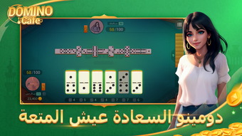 الصورة 0 لـ 