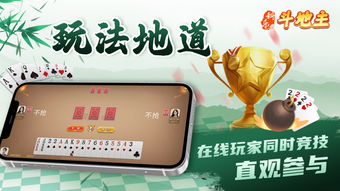 Hình ảnh 0 cho 