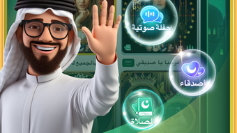 الصورة 0 لـ 