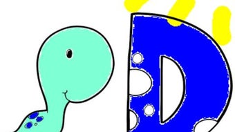 Imagen 0 para 