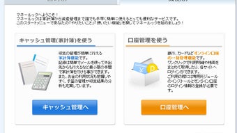 の画像0