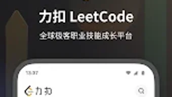的第0张图片