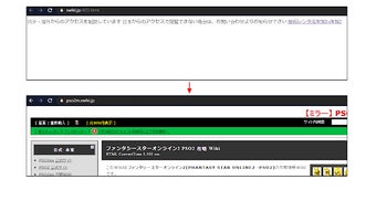 の画像0