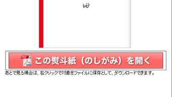 の画像0