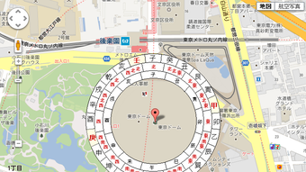 の画像0