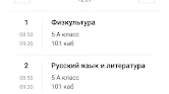 Изображение 0 для 
