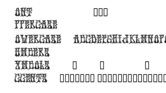  için 0 numaralı resim