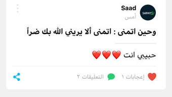 الصورة 0 لـ 