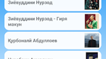 Изображение 0 для 