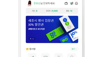 의 이미지 0