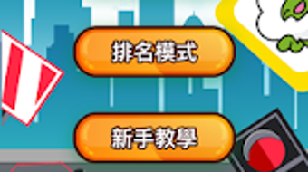 の画像0