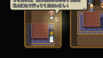 の画像0