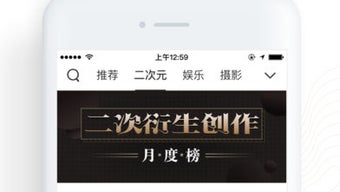 的第0张图片