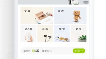 的第0张图片