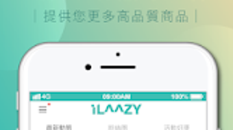 的第0张图片