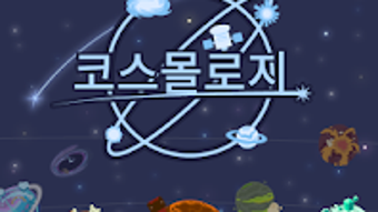 の画像0