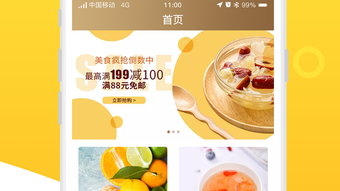 의 이미지 0