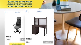 Изображение 0 для 