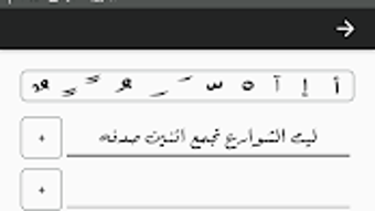 الصورة 0 لـ 