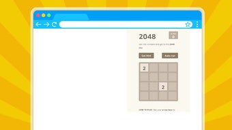 2048 Game