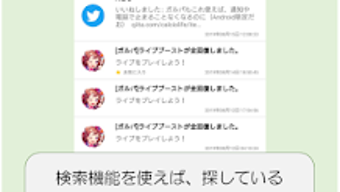 の画像0