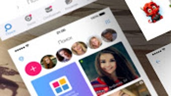 Изображение 0 для 