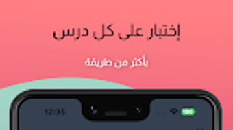 الصورة 0 لـ 