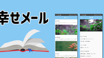 の画像0