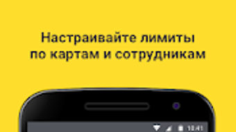 Изображение 0 для 