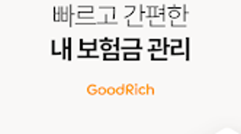 의 이미지 0