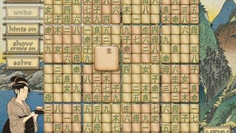 の画像0