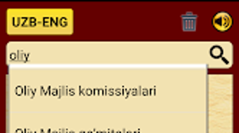 Изображение 0 для 