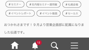 の画像0