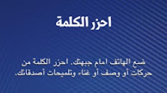 الصورة 0 لـ 