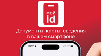 Obraz 0 dla 