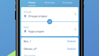 Изображение 0 для 