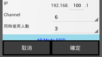 の画像0