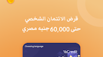 الصورة 0 لـ 