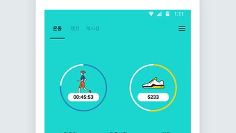 的第0张图片