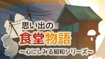 の画像0