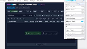 Изображение 0 для 