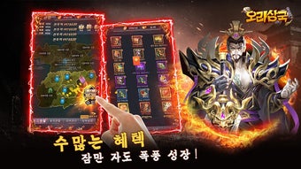 의 이미지 0