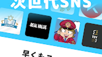 の画像0