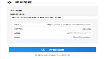的第0张图片