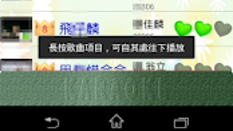 的第0张图片