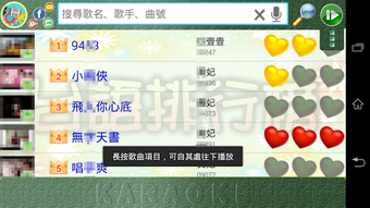 的第0张图片