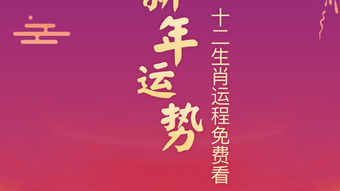 的第0张图片