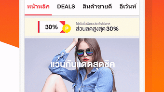 รูปภาพ 0 สำหรับ 