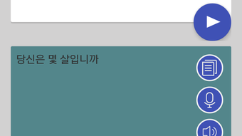  için 0 numaralı resim