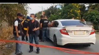 的第0张图片